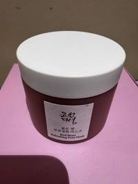 1761313275_IMG_25867cbbac95c85b.jpeg?f=w