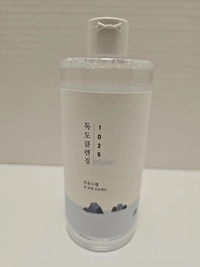 IMG_1749bad6ae36add8.jpeg?f=webp&w=200