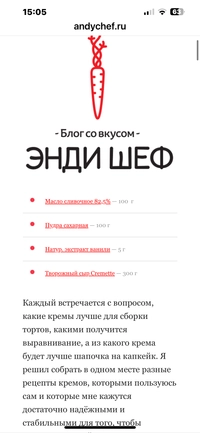 IMG_2008a086aa80e060.png?f=webp&w=200