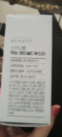 IMG_20251022_1557490c1a52dd43a6.jpg?f=we