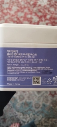 IMG_20251022_17025498d32102fee0.jpg?f=we