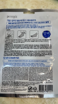 IMG_3894ed085f4c9530.jpeg?f=webp&w=200