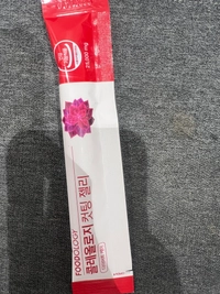 IMG_4636933f137c9f8d.jpeg?f=webp&w=200