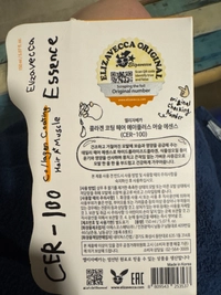 IMG_53AC5D8A-D338-4C54-BC2A-2673413A3C07