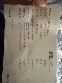 IMG_59474b98c98f9020.jpeg?f=webp&w=200