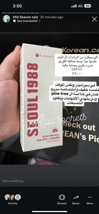 IMG_8517d1914d455c2a.jpeg?f=webp&w=200