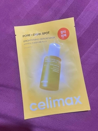 Messenger_creation_7B370C7E-CFFE-4712-B6