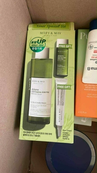 Messenger_creation_7D67B9F5-5962-4B20-8D