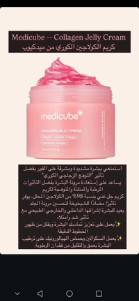 Screenshot_20251005_184823_com.instagram