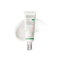sunscreen17412489663071760161991611b5894