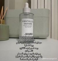 temp_image_87E08B30-F6AD-45D1-AA65-A8F0D