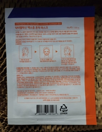 100003657555419dca5f4b.jpg?f=webp&w=200