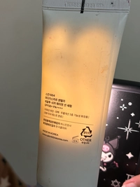 1762879577_IMG_35273a9a641626ef.jpeg?f=w