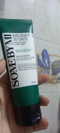 17642750733167175712454200754843b9a03ce9