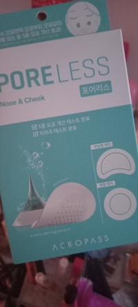 17642754825358922612410980839526976f46a2