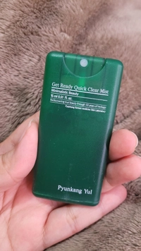 20251106_204617a4d6eb6692ca.jpg?f=webp&w