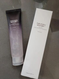 Haruharu1762069625600dd6c00f4cd3f.jpg?f=