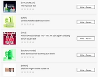 Hypebox1762677239612755d575519d4.png?f=w