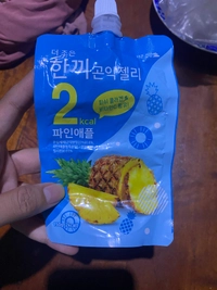 IMG_3106e6d89869771f.jpeg?f=webp&w=200