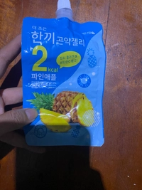 IMG_3107002301ac1ce5.jpeg?f=webp&w=200