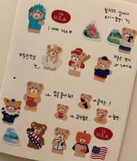 Screenshot202511060220561762414322448783