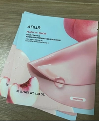 Screenshot202511110843121762836418111519