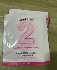 Screenshot202511110845541762840937065a79