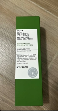 Screenshot202511111014171762841681382e12