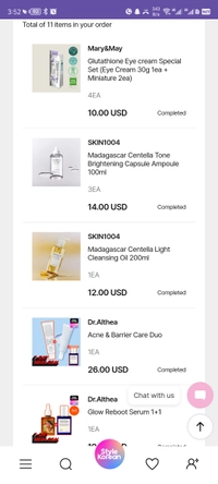 Screenshot_20251128_155251_com.gbox.andr