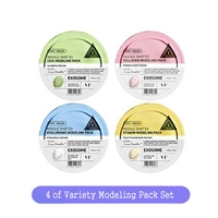 VTcosmetics_VarietyModelingPack176241094