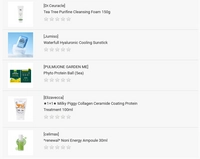 celimax176253292347798eb6b71d1ab.png?f=w