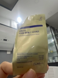 imagea7079c4f085d.jpg?f=webp&w=200