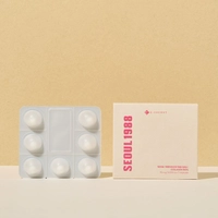 0012363_ksecretseoul1988boostingballcoll