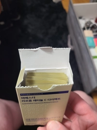 1000022023c751371b0a2e.jpg?f=webp&w=200