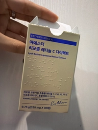 1765700986_image9c8a3d45671a.jpg?f=webp&