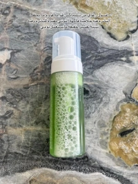 FC55EE7F-F49A-480F-AC50-44CA4D1E70FB2531