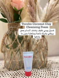 IMG_0323ded8611a262d.jpeg?f=webp&w=200