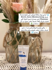 IMG_0325877b621f7086.jpeg?f=webp&w=200