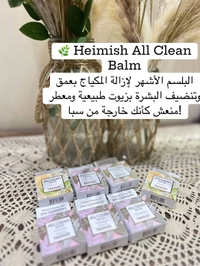 IMG_03305dcf02ab5178.jpeg?f=webp&w=200