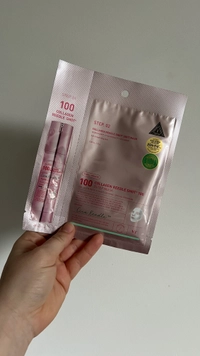 IMG_0385f02d6bb87d7c.jpeg?f=webp&w=200