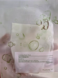 IMG_12647b99b301de51.jpeg?f=webp&w=200