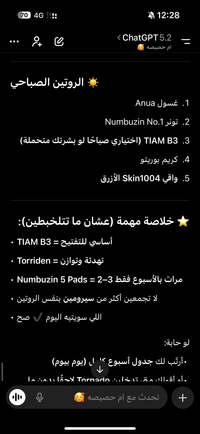 IMG_27124e1a5ab8debd.png?f=webp&w=200