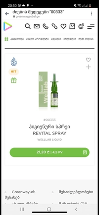 IMG_31237c9e48c1b2ce.png?f=webp&w=200