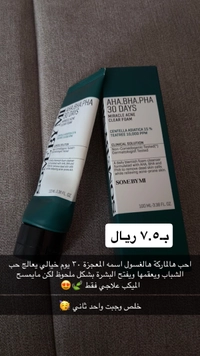 IMG_7365aaeb8611d974.jpeg?f=webp&w=200