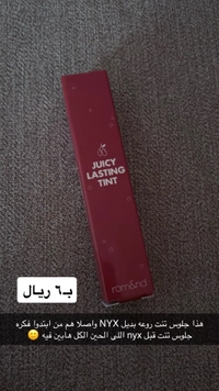 IMG_7367f7fa0b48bce7.jpeg?f=webp&w=200