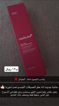 IMG_73687f39f2afcdf4.jpeg?f=webp&w=200