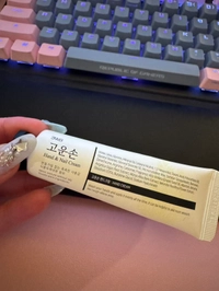 Image_20251225220647_62_1117666608461502