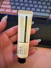 Image_20251225220655_63_1117666608532412