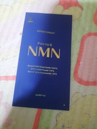 Messenger_creation_3143E58C-23A6-4C35-8A