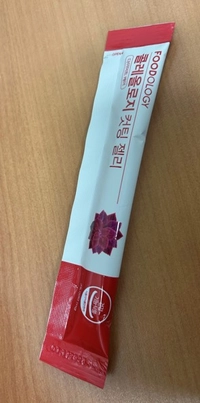 Screenshot202511111011081765091496345197